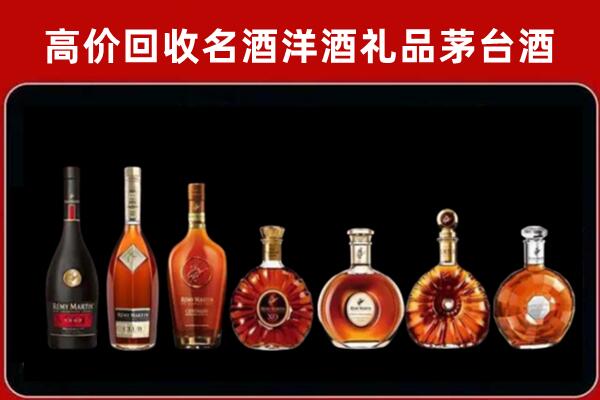 太谷回收拉菲红酒